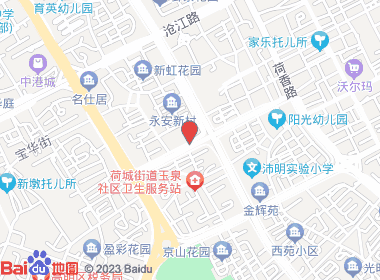 陆陆玖烟酒百货店