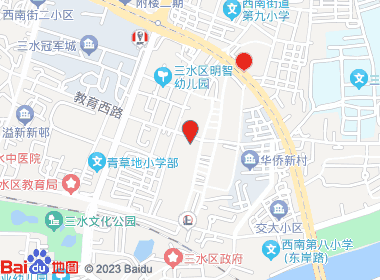 权森烟酒店