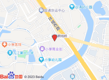 金叶专营店(谷涌店)