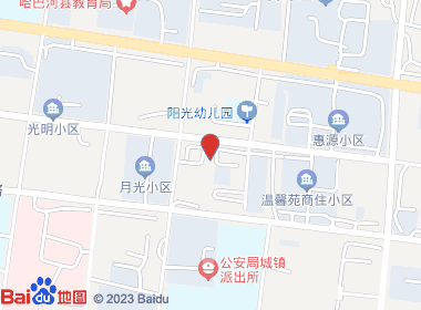 达通超市(民主东路店)