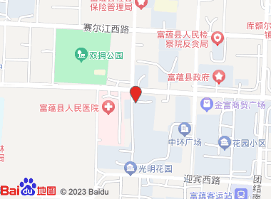 好印象超市