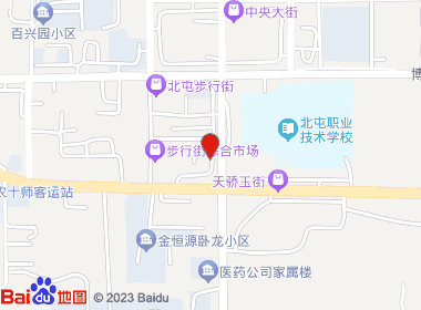 伊力特专卖店(昆玉路店)