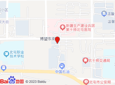 万家福超市(博望东街店)