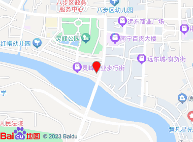 灵峰烟酒店