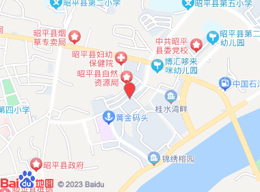 吉盛商店