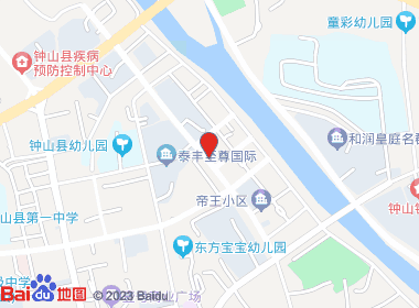 旺金锋商店