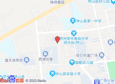 钟唐商店