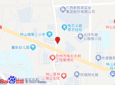 阿德商店