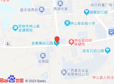 瑶乡米店