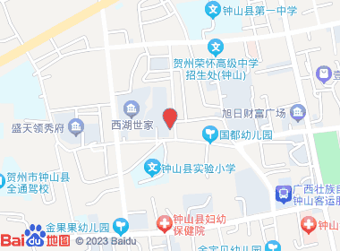 其利商店