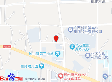 众利百货商店