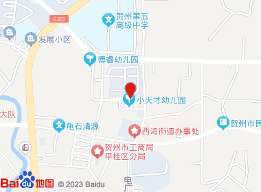 馨桂园超市