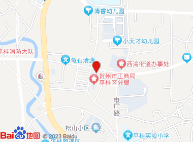 这佳便利店