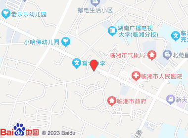 好一佳超市(长安西路店)