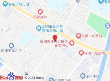 永兴名烟名酒(城西南路店)