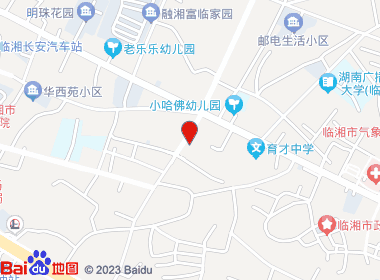 忠良超市(建新南路店)