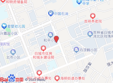 昌盛烟酒茶行(文化东路店)