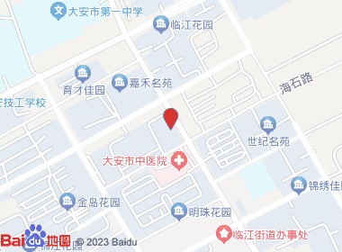 鸿运烟酒超市