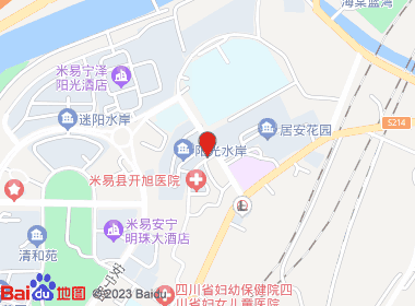 米易县乐得买商店