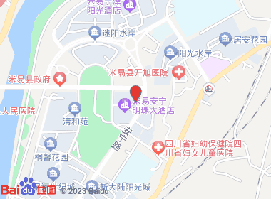 君茂翔便利店