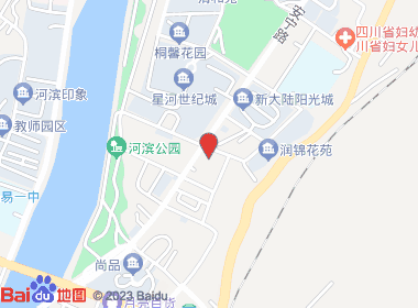 潘多拉便利店