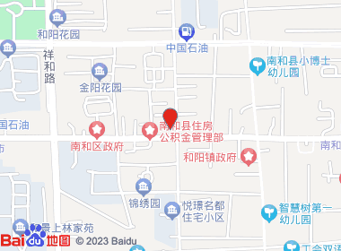 万家乐保真名烟名酒城(开元路店)