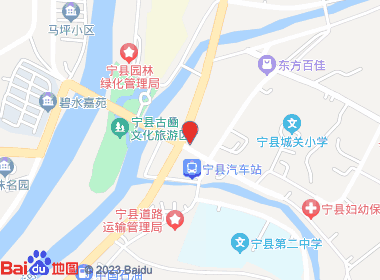 宏达超市(农贸路店)