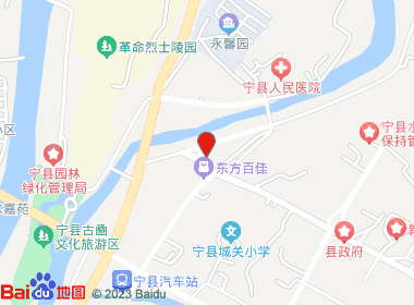 开心烟酒行(人民路店)