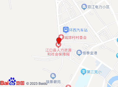 环城西路百货店