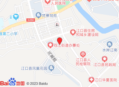 梵韵烟酒店