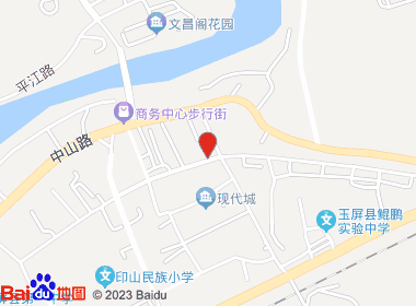 互赢烟酒店