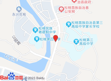 滨江名烟酒店