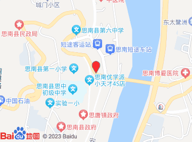 恒大烟酒(铜遵路)