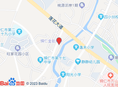 慧琴便利店