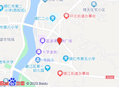 618烟酒店