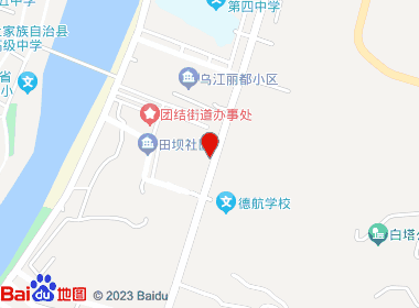 哈哈超市(第二门市部)