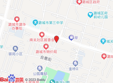 好再来超市(府西南路店)