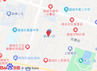 御苑便民连锁店