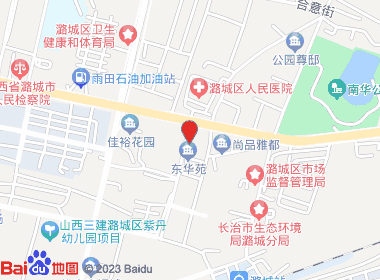 121生活便利店