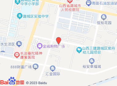 志露超市