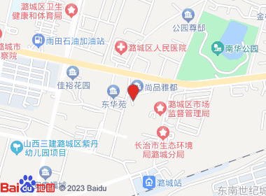 老三烟酒门市部(南华西街店)