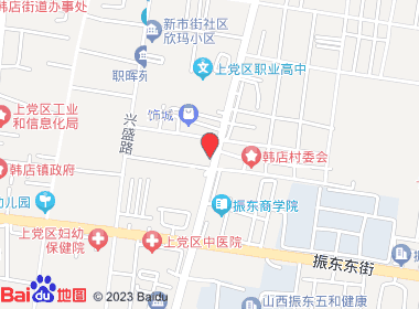 华丰烟酒专卖(光明南路店)