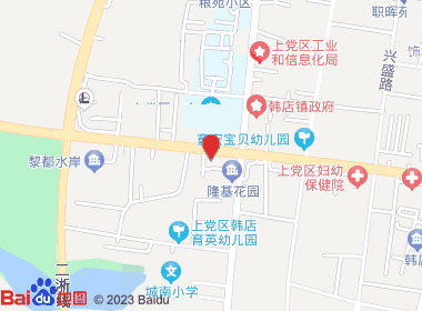 鼎盛烟酒(振东西街店)