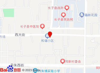 宏艺烟酒门市