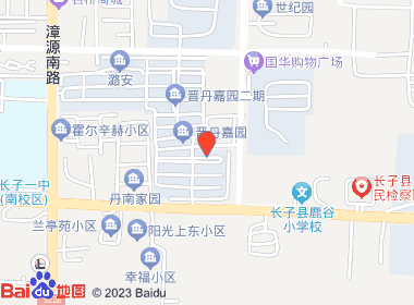 森通烟酒便利店