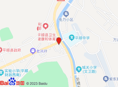 鸿瑞超市(兴华东街店)