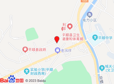 小小超市(青羊东街店)