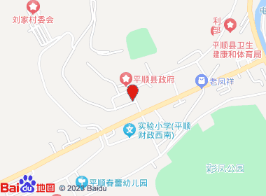 晓燕超市(府前北路店)