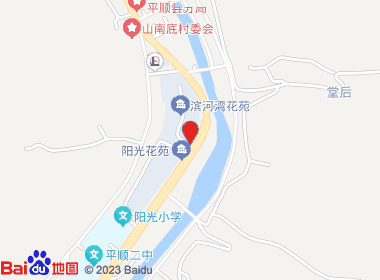 闹闹超市