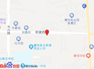 鑫源烟酒行(新建西街店)